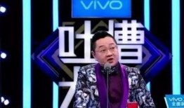 汪涵娱乐圈爆料视频播放